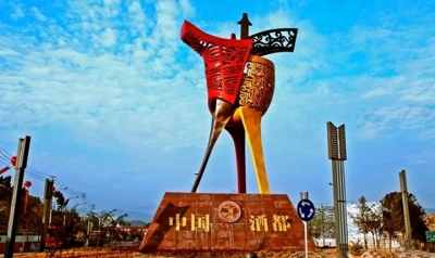 2024年仁懷市規(guī)模白酒工業(yè)總產(chǎn)值1157億元，增長(zhǎng)10.69%